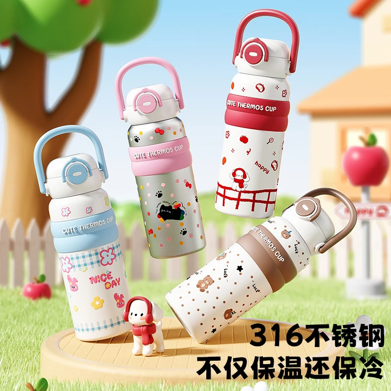 高颜值儿童双饮吨吨手提保温杯卡通可爱便携不锈钢保温杯儿童双饮