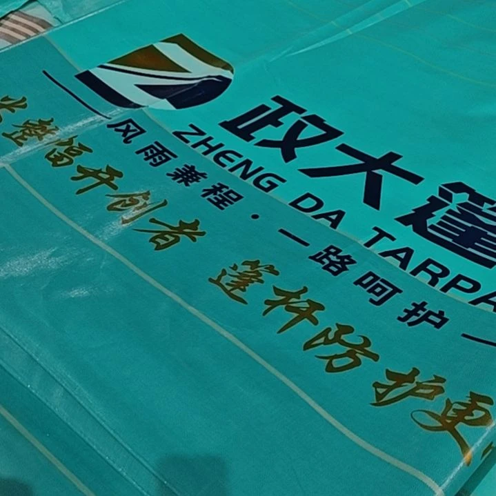 绒质65796645664889688