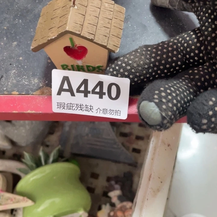 摆件?****孤品老货微瑕瓷