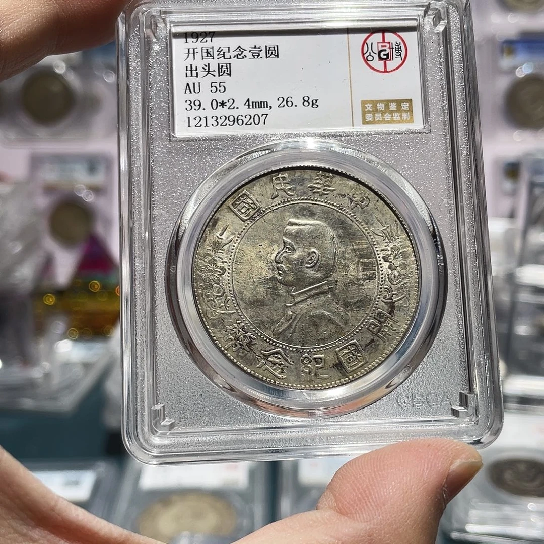 银如图所说的那样是