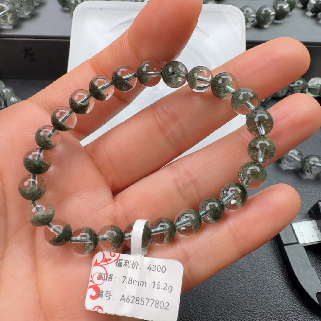 未镶嵌手链水晶天然