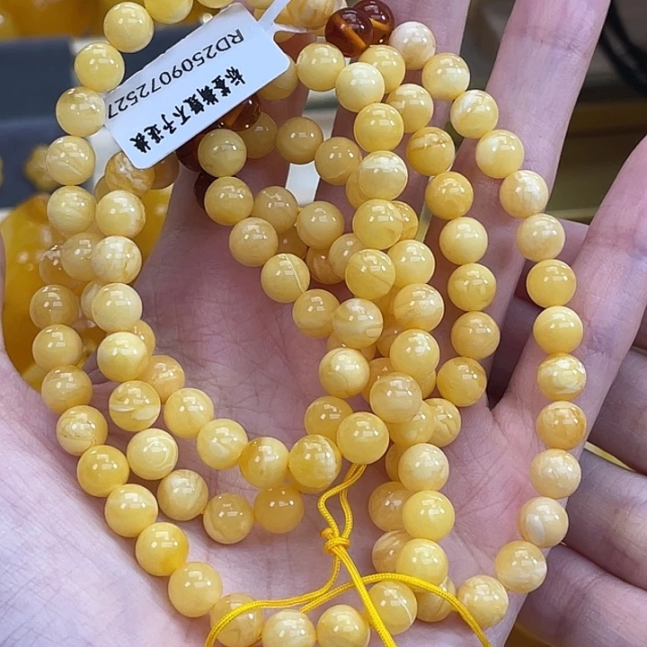 琥珀未镶嵌珠宝奇石琥珀蜜蜡J19