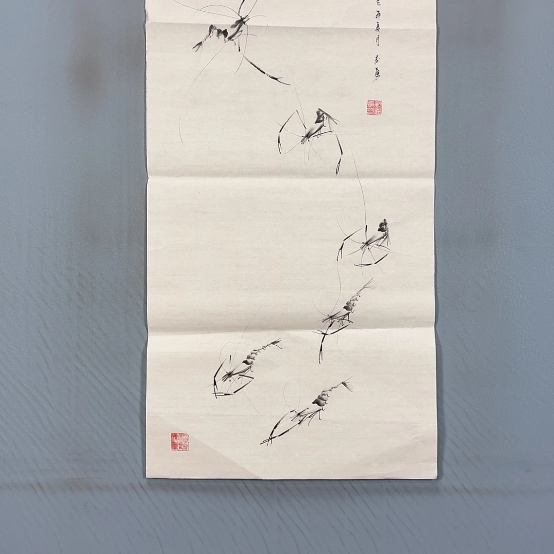 国画129 牡丹仙子好可爱