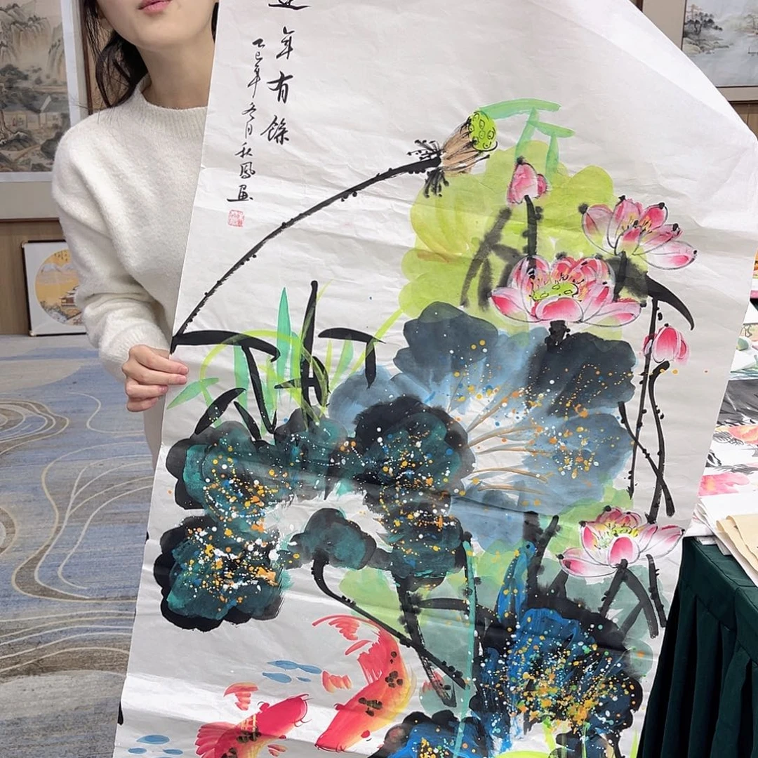 国画00后美女福利专场