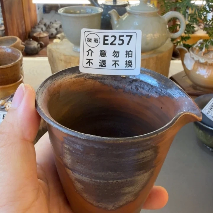 杯子柴烧福利新品多多