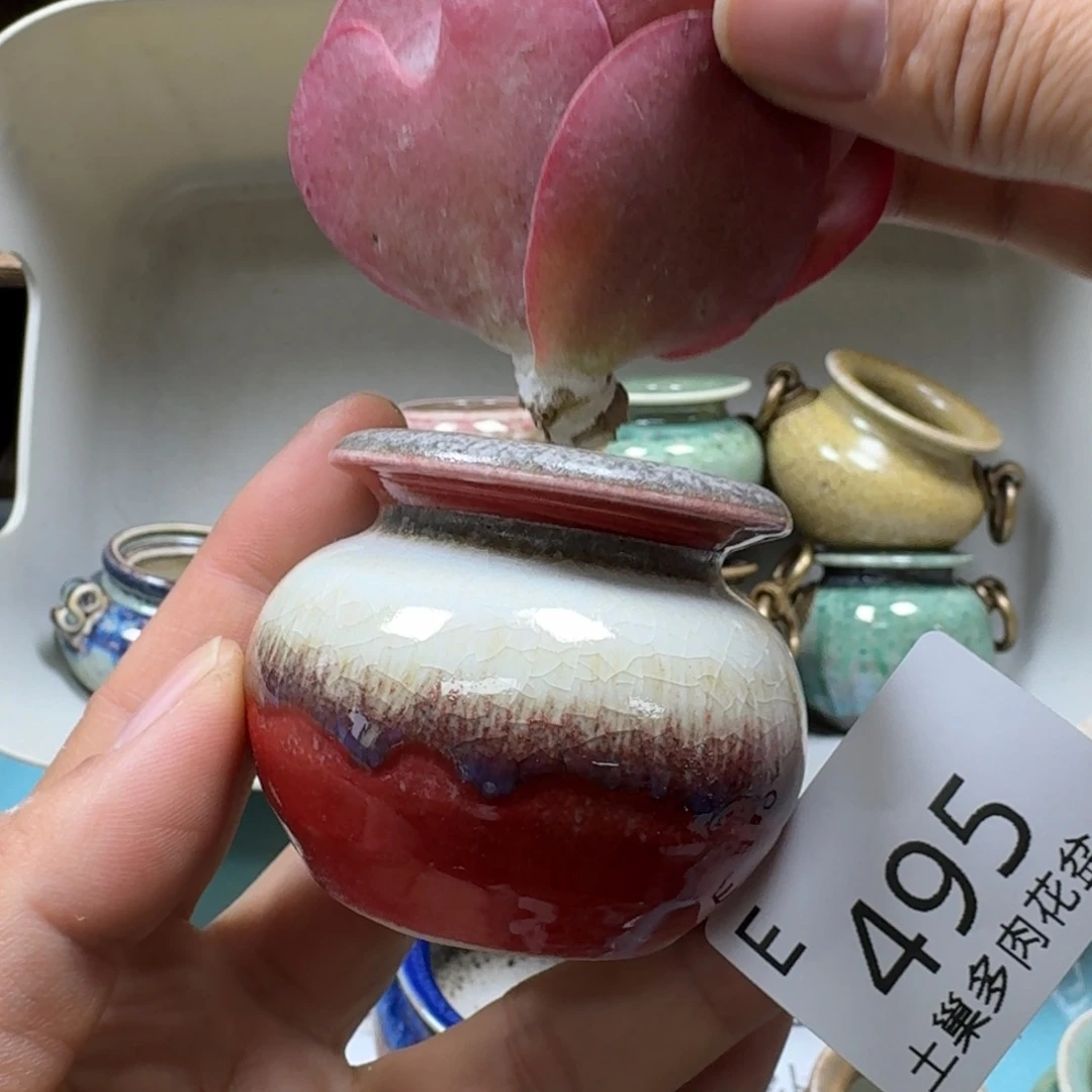 陶瓷艺术设计与制作