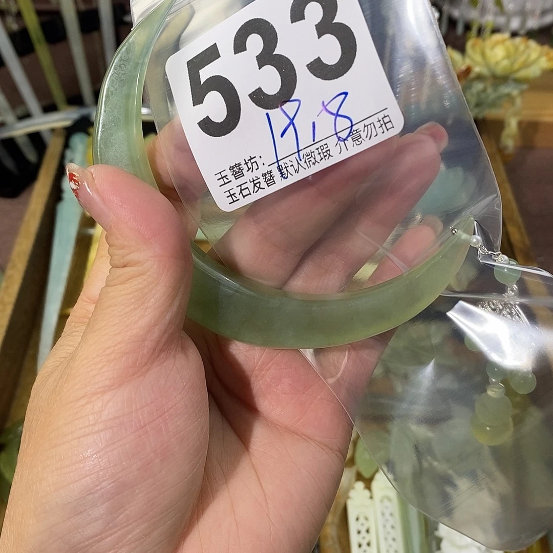 小****合金蛇纹石玉发饰