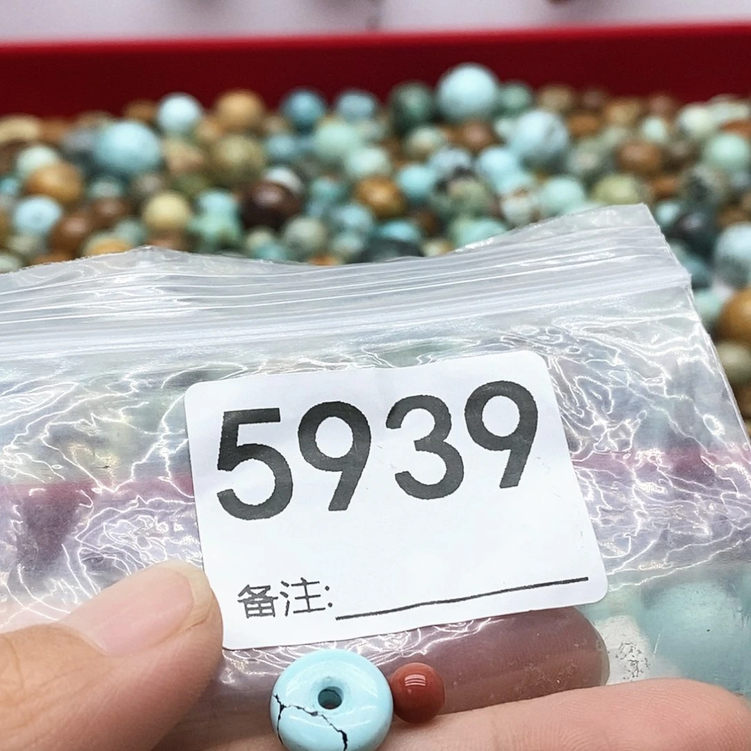 颈饰未镶嵌南红玛瑙