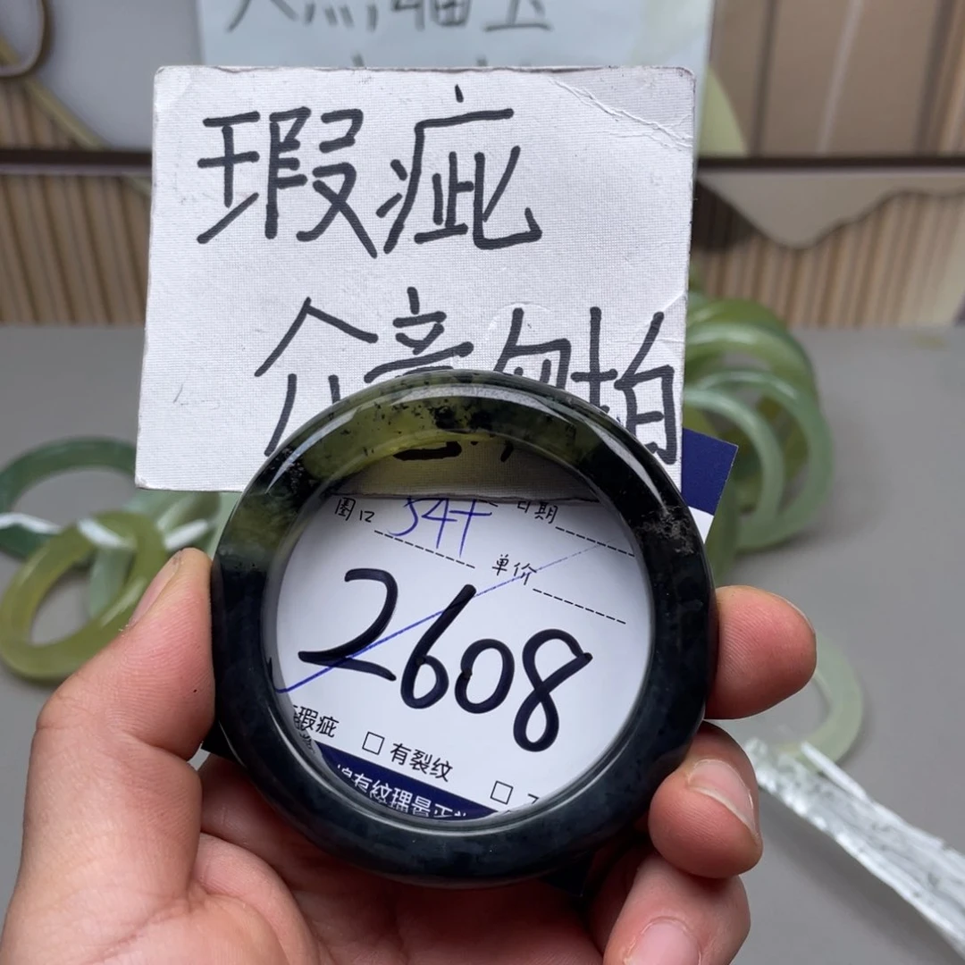 岫玉手镯手镯未镶嵌