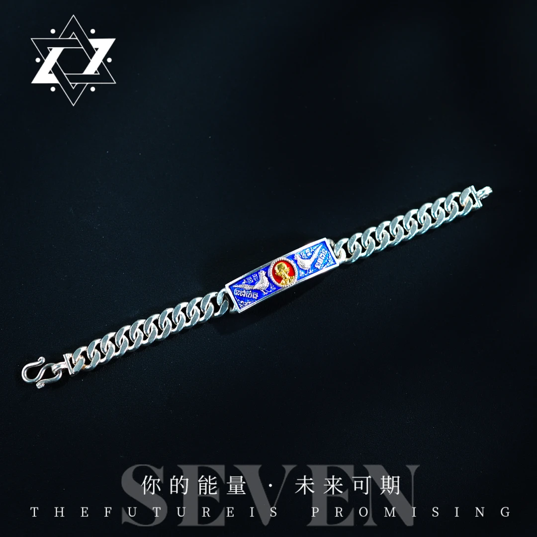 925银银制品 【七七严选】瑞2564年特别版手链52599