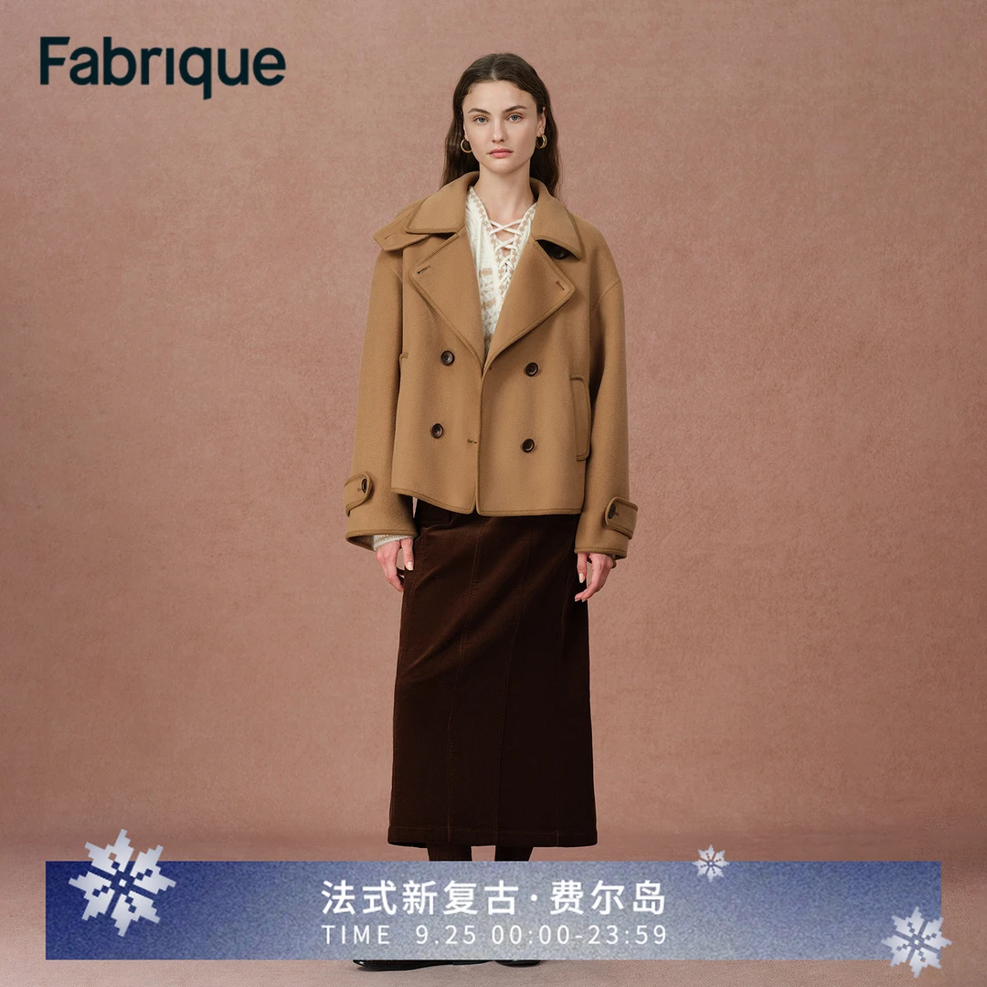 Fabrique Catherine 秋冬新品琥珀棕绵羊毛双面呢斗篷式短款大衣