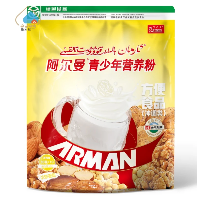 阿尔曼青少年营养粉300g鹰嘴豆核桃仁巴旦木冲调类方便食品ARMAN
