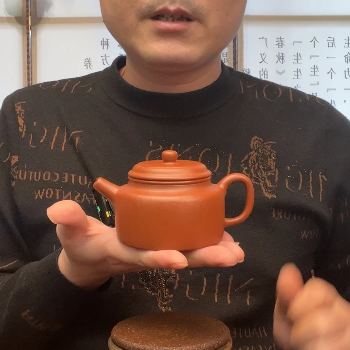 茶壶紫砂原矿朱泥全手工德钟210毫升