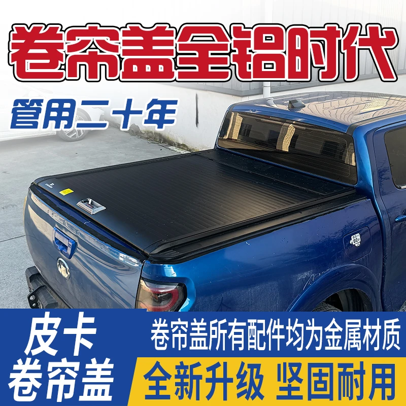 全新升级手动合金锁铝合金锁具铝合金装饰件不锈钢齿轮