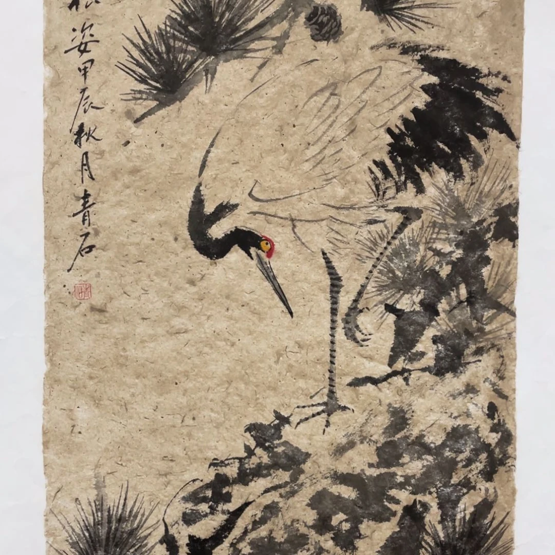 国画老师老师老师