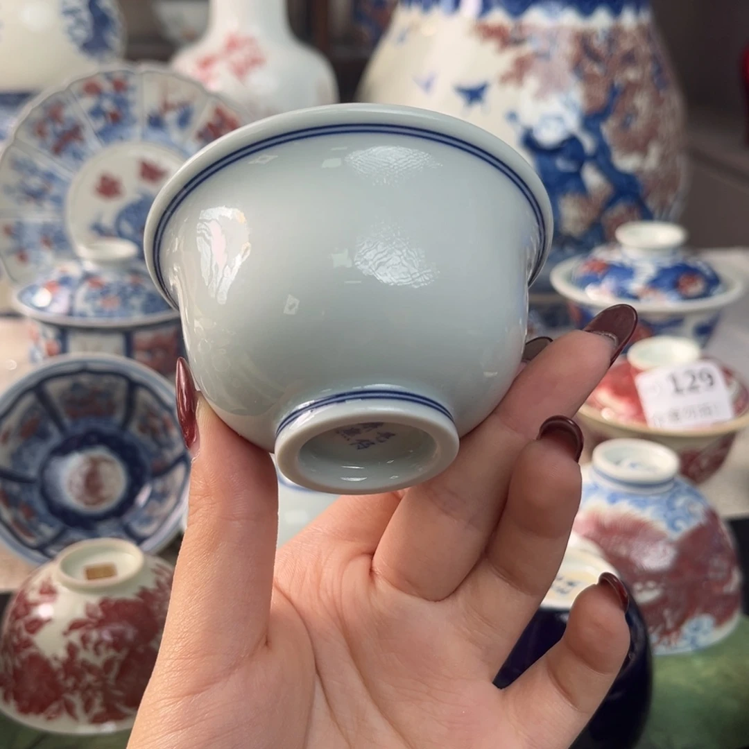 瓷片景德镇陶瓷研究所研究