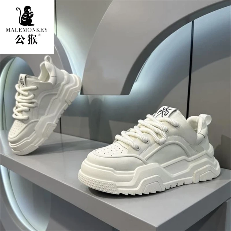公猴面包男鞋秋季时尚设计感小众休闲运动板鞋男百搭厚底小白潮鞋