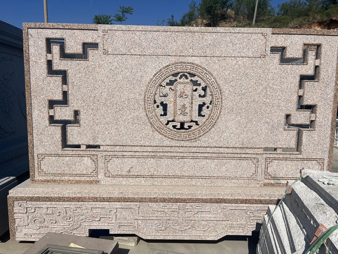 中式庭院天然青石大理石浮雕影壁墙庭院石材玄关背景墙