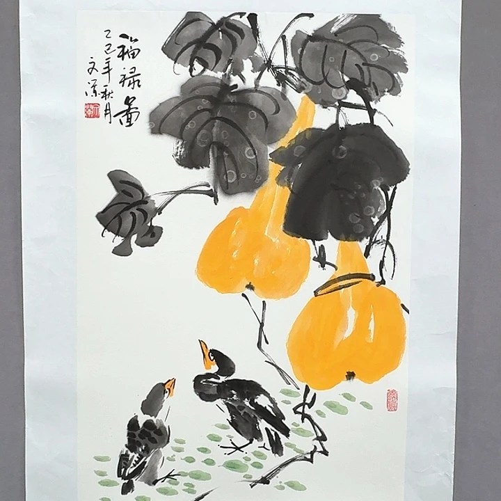 国画亲笔手绘放心去藏