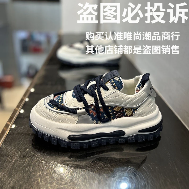 男鞋2025春季新款时尚百搭厚底老爹鞋舒适透气布面休闲鞋