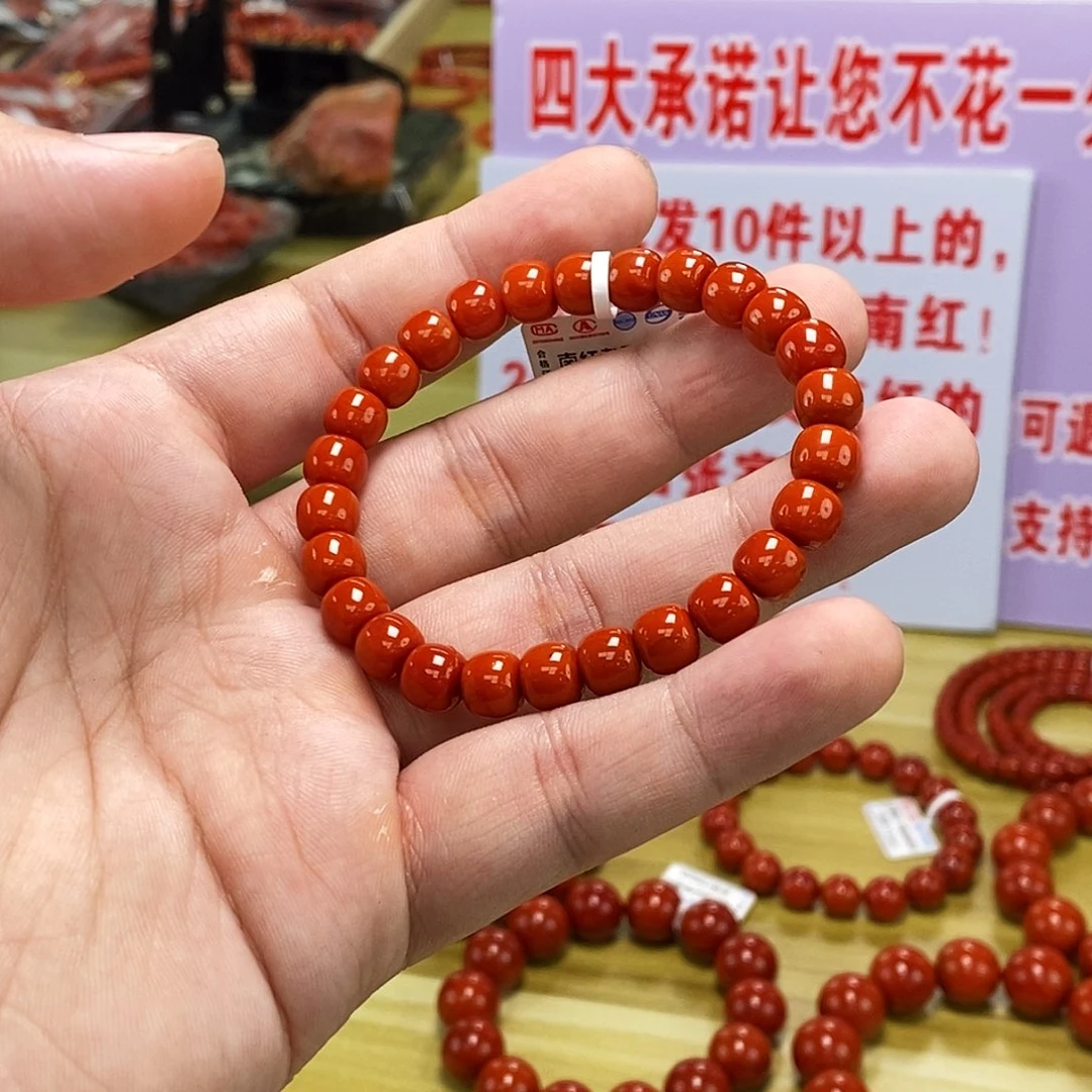 南红玛瑙8mm未镶嵌8mm