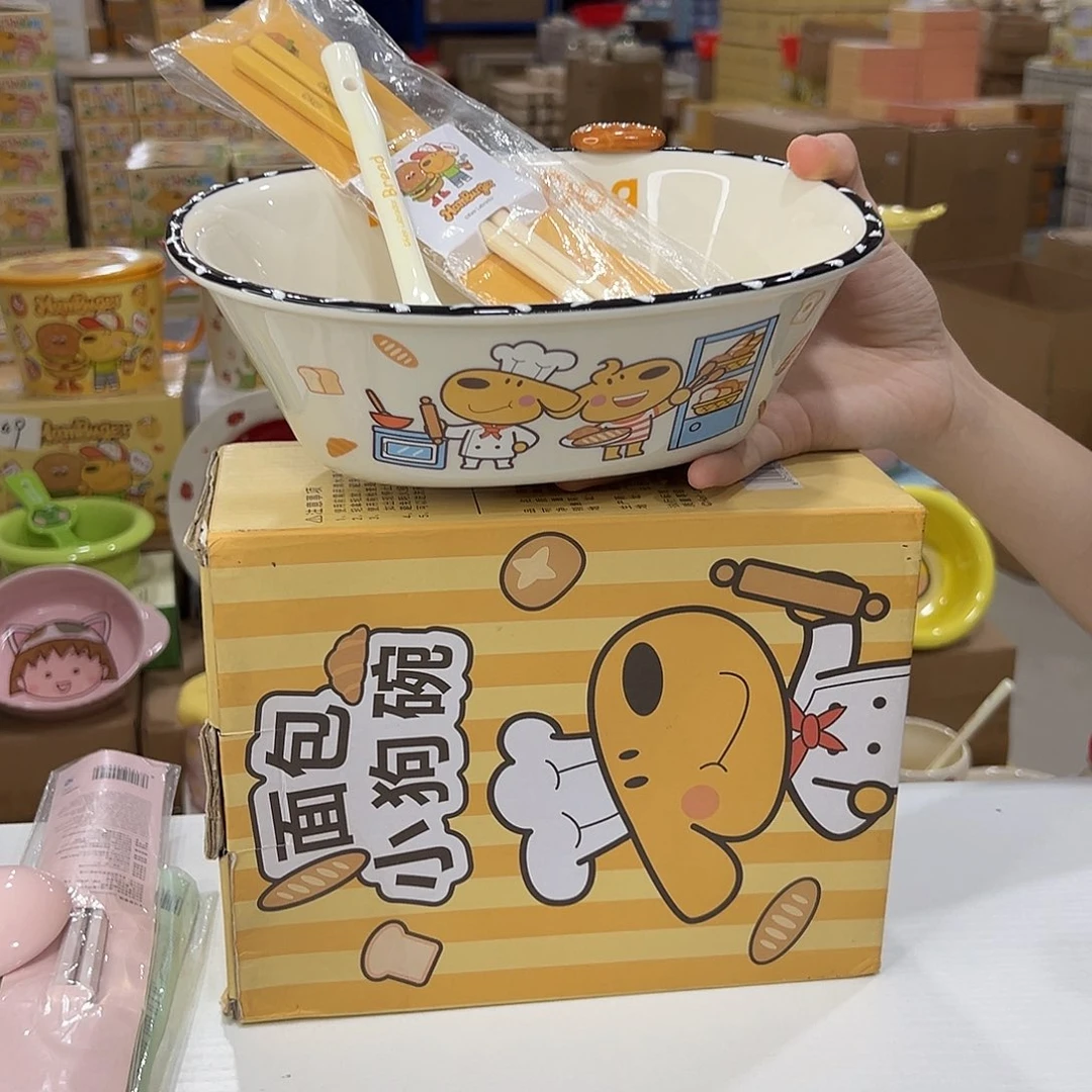 瓷195 陶瓷陶瓷陶瓷陶瓷