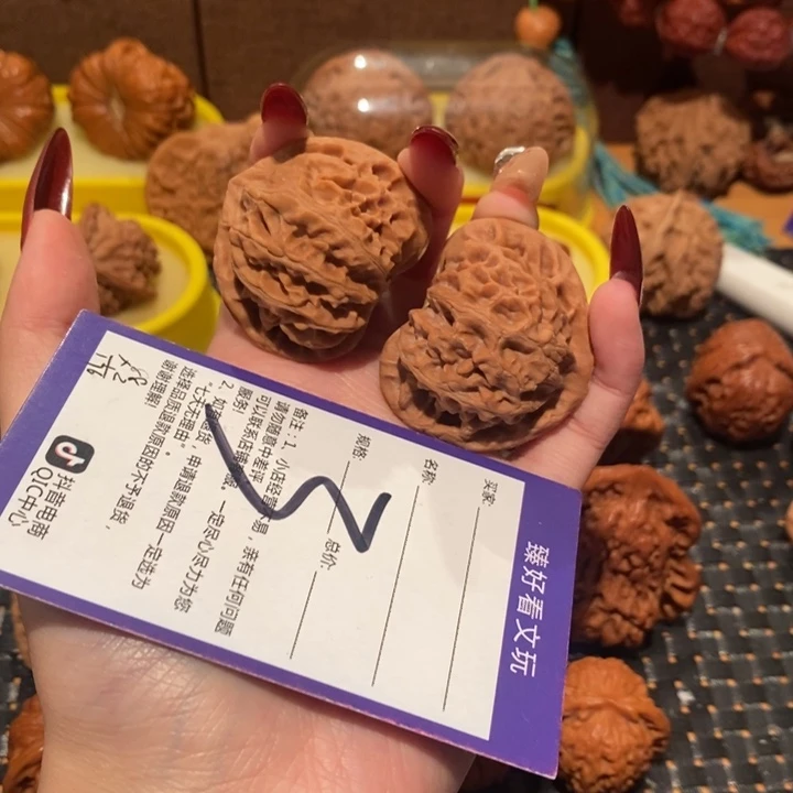 文玩核桃吊坠爱****子宫灯