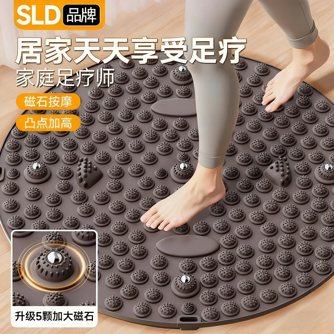 德国超慢跑经络按摩指压板足底按摩垫脚底通趾压板室内原地跑步圆