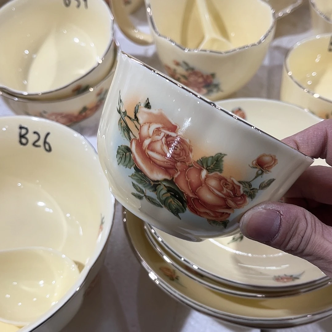 陶瓷………………………………