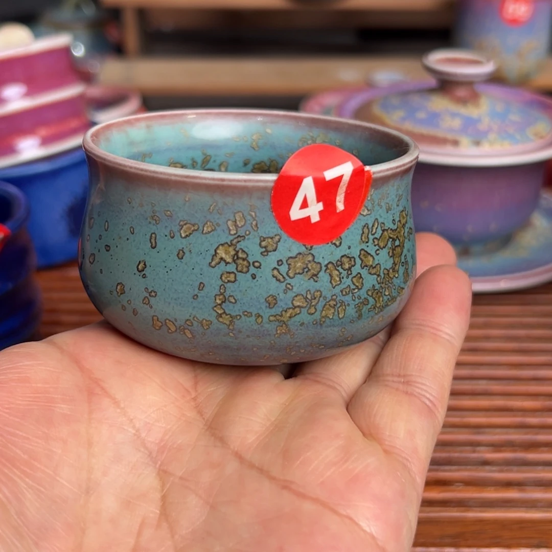 手工制作钧窑茶器