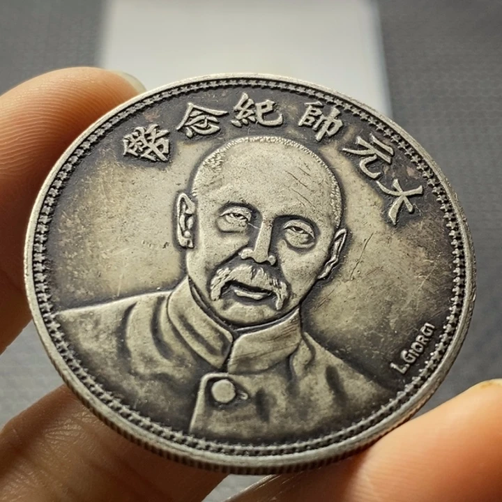 金属华缘工艺品摆件饰品