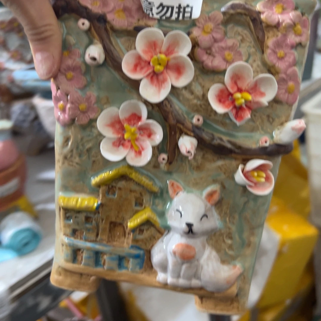 瑕疵705 满20发爱退拉黑花盆