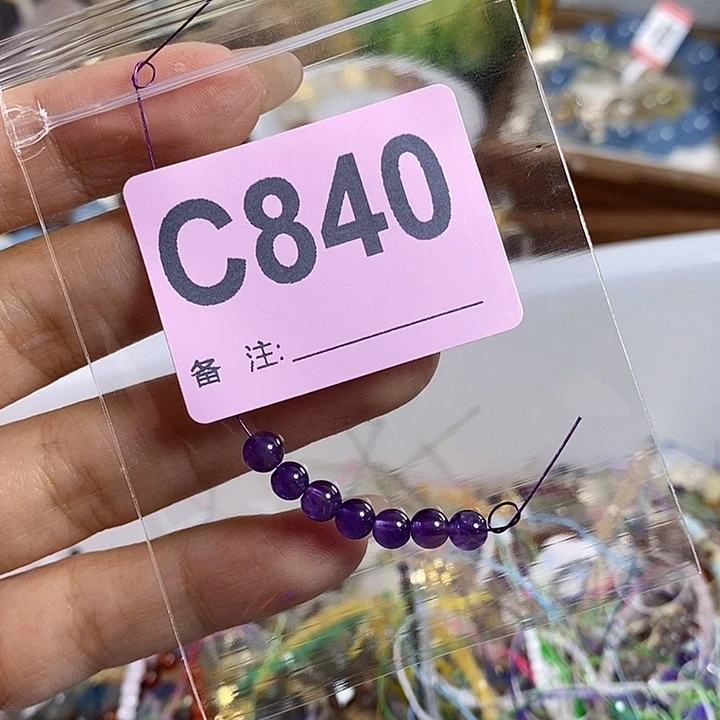 天然水晶包邮未镶嵌水晶久*久