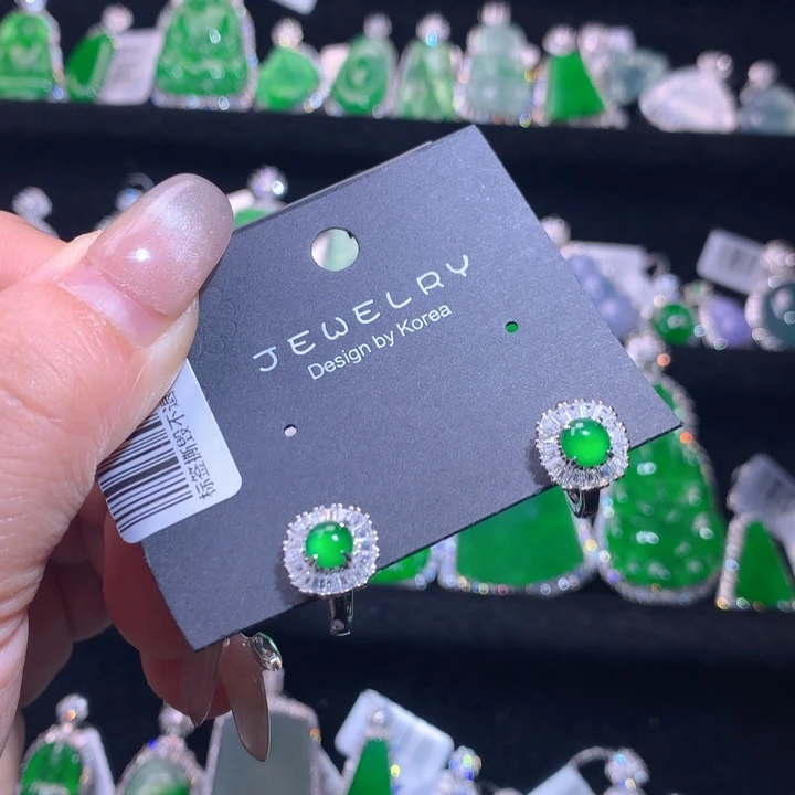 【闪购商品】银S925镶嵌翡翠耳饰天然翡翠