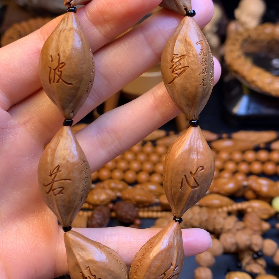 橄榄核吊坠橄榄核