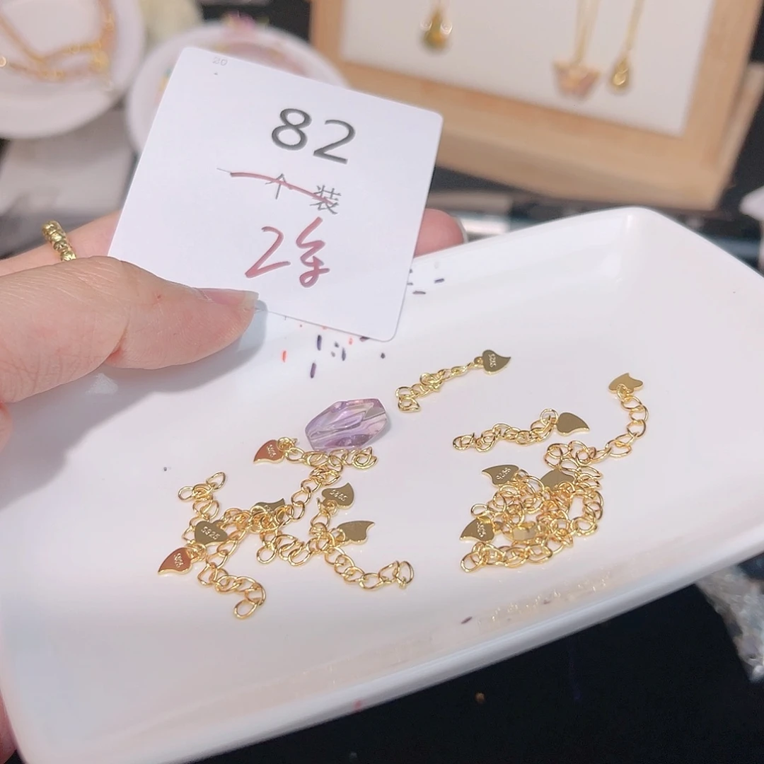 紫晶珠宝半成品银S925镀金镶嵌82