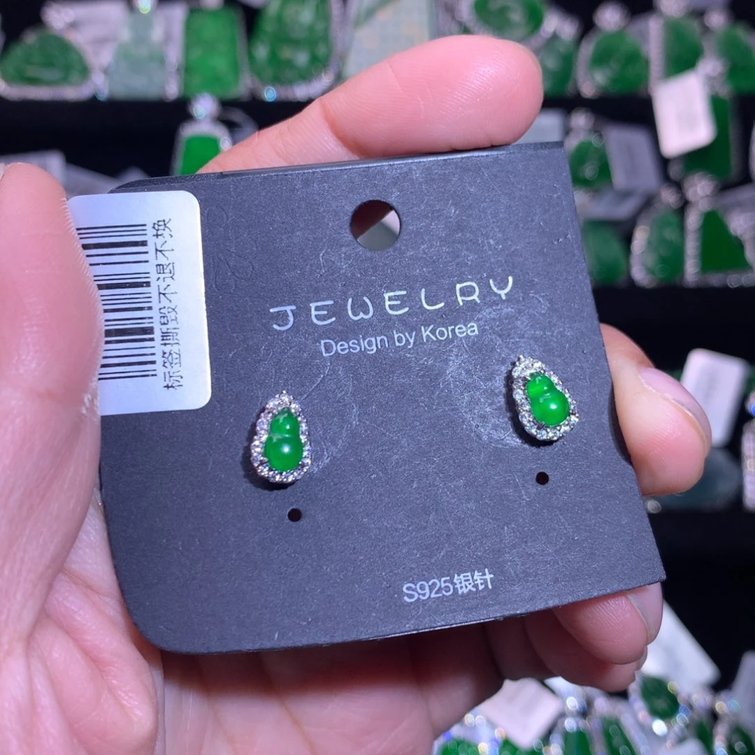 【闪购商品】银S925镶嵌翡翠耳饰