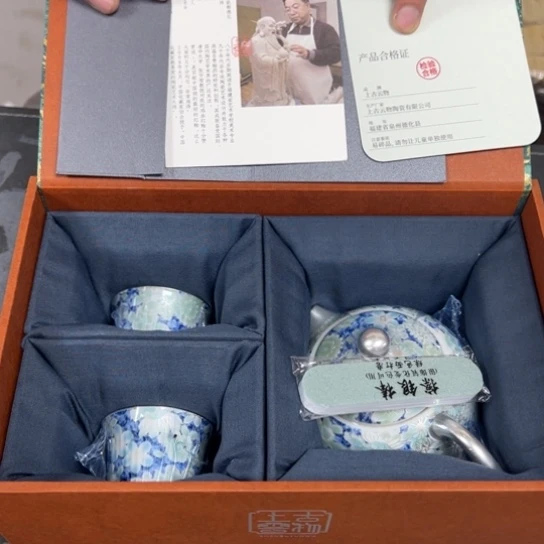 陶瓷茶具陶瓷茶具