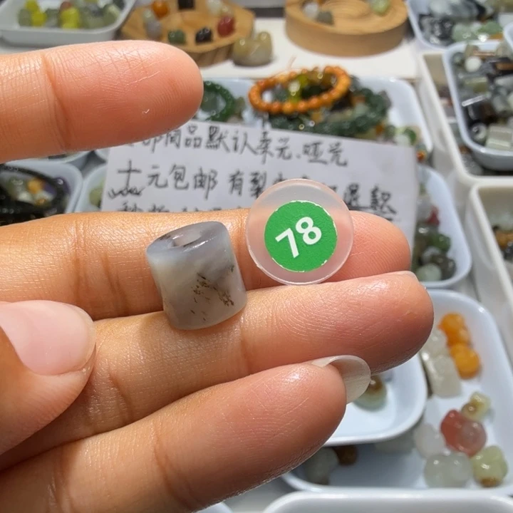 和田玉未镶嵌珠宝奇石