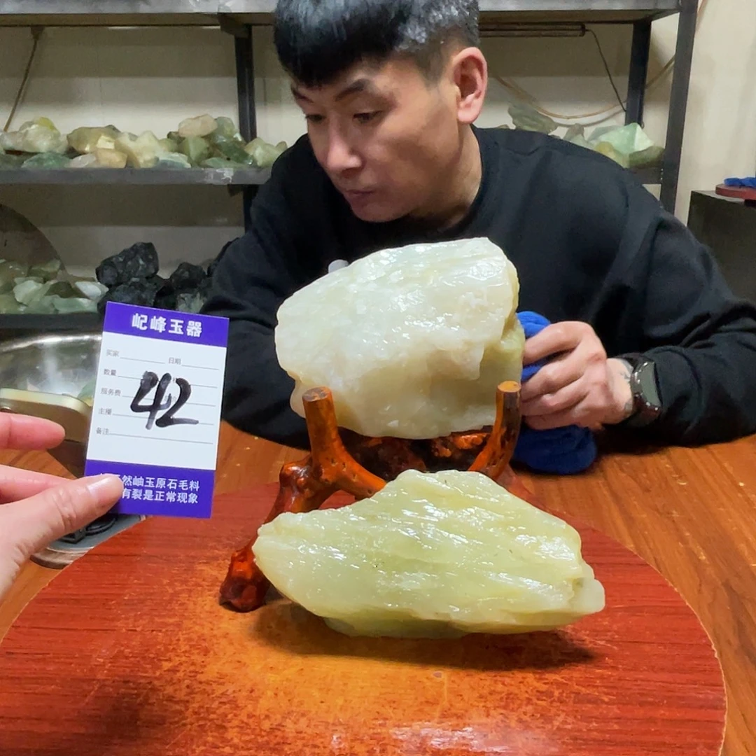 蛇纹石玉未镶嵌原石42