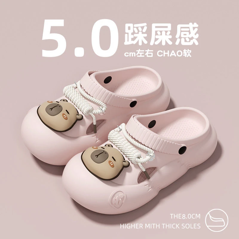 卡皮巴拉洞洞鞋女款夏季外穿2025新款厚底防滑沙滩踩屎感包头凉鞋