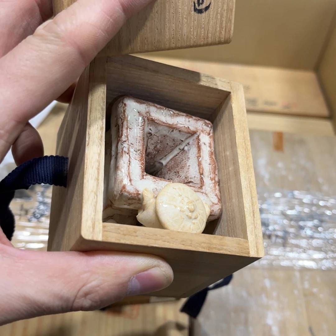 茶盏行**石茶茶茶茶茶茶茶茶茶