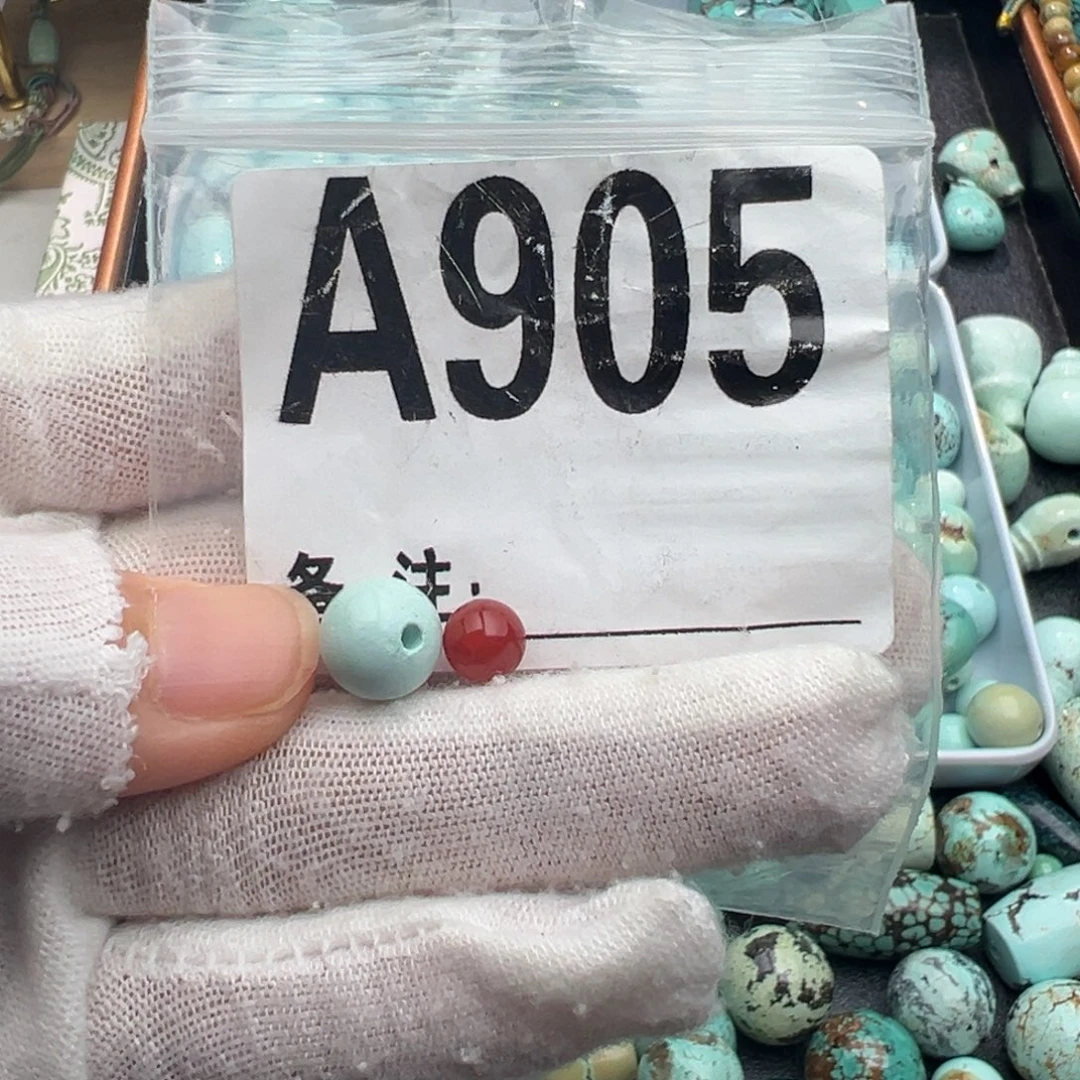 未镶嵌卡9圆珠南红玛瑙