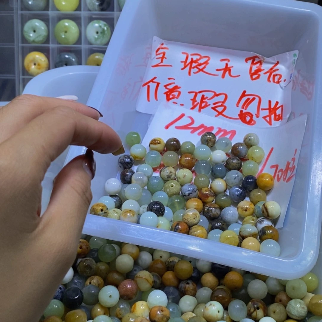 未镶嵌蛇纹石玉其他160