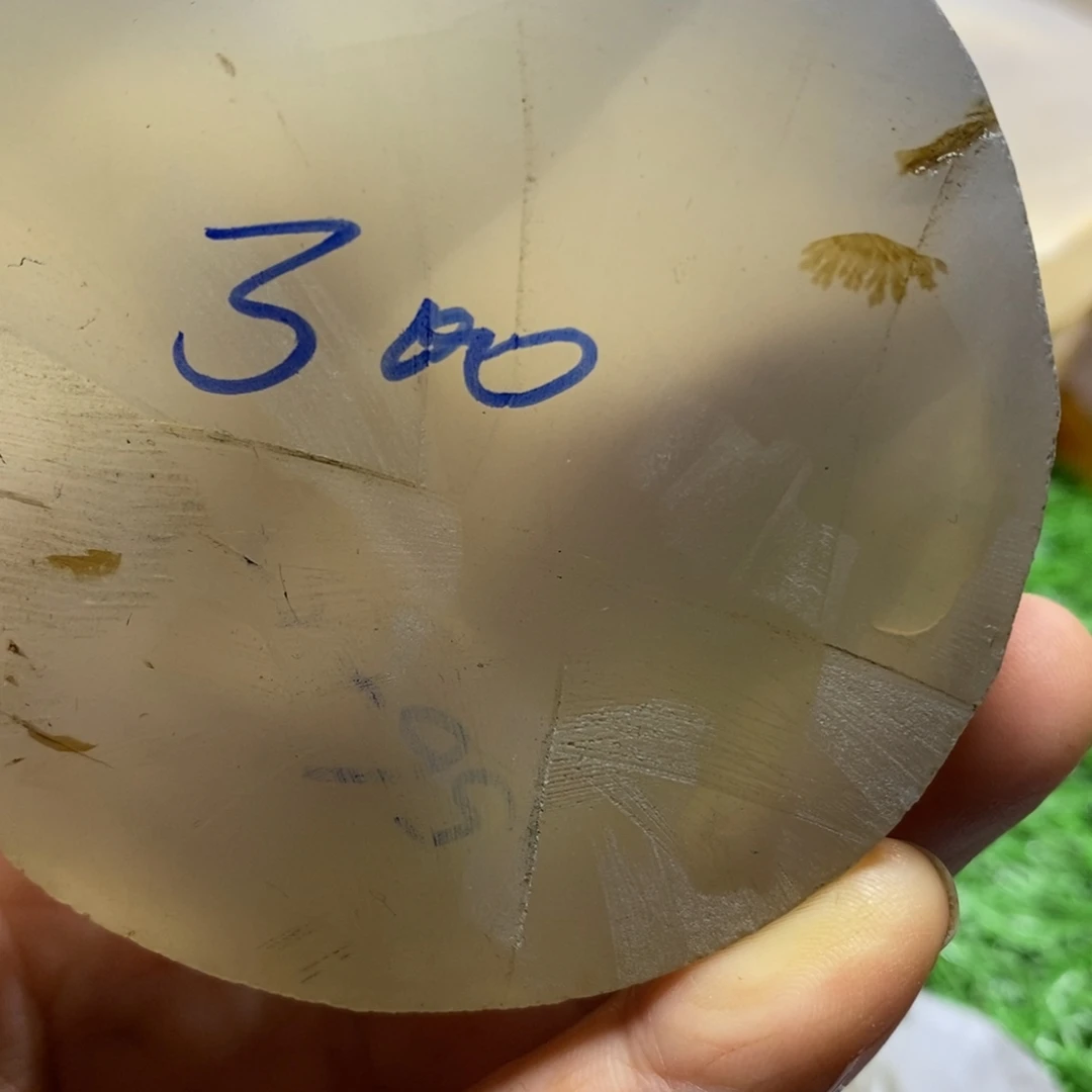 U***u定制玛瑙天然玛瑙饰品