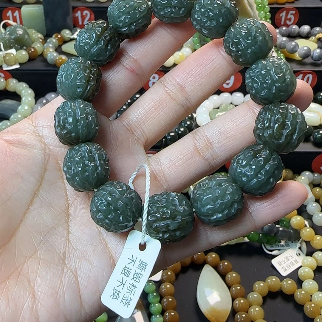 和田玉未镶嵌手链