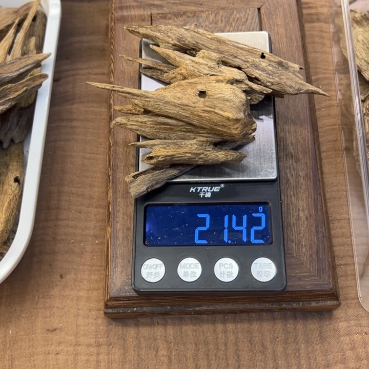 海南土沉熟结虫漏20克