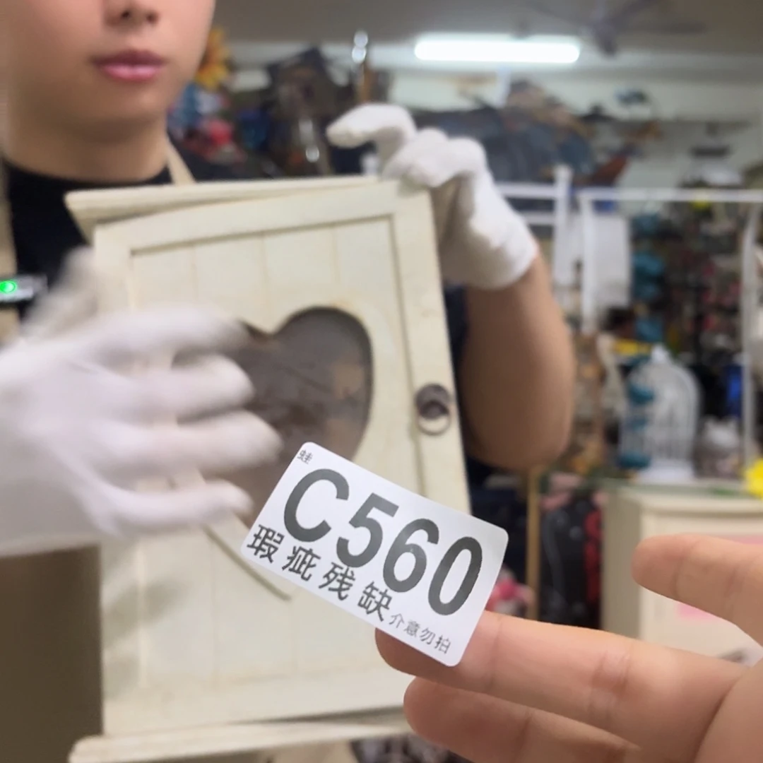 核桃木/黑胡桃（胡桃木）