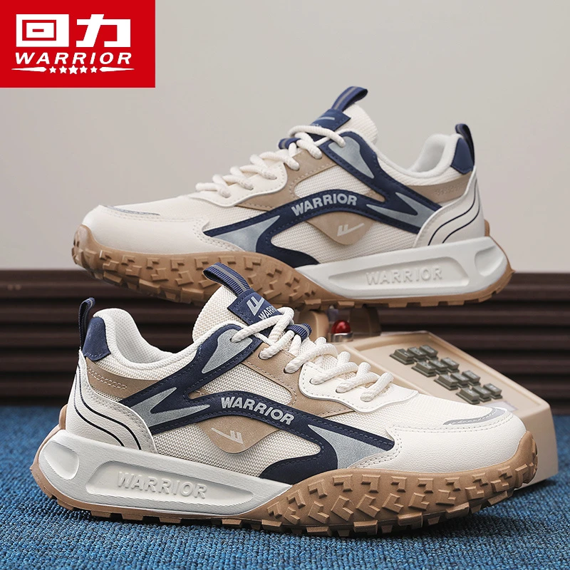 回力男鞋德训运动鞋2025秋季新款男士厚底跑步休闲鞋百搭阿甘潮鞋