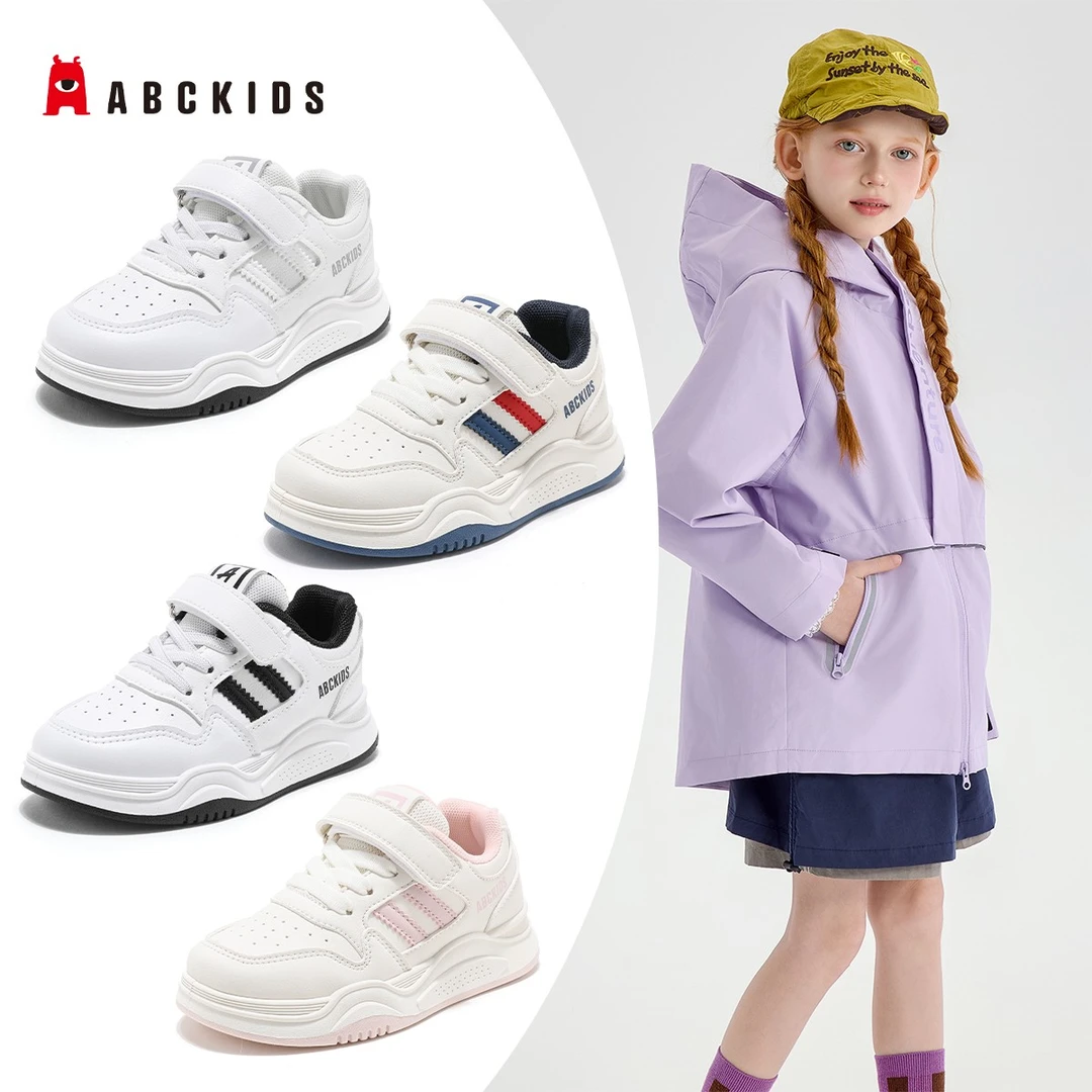 Abckids【奥莱店】板鞋小白鞋春秋男女童防滑运动鞋SY233603036AX